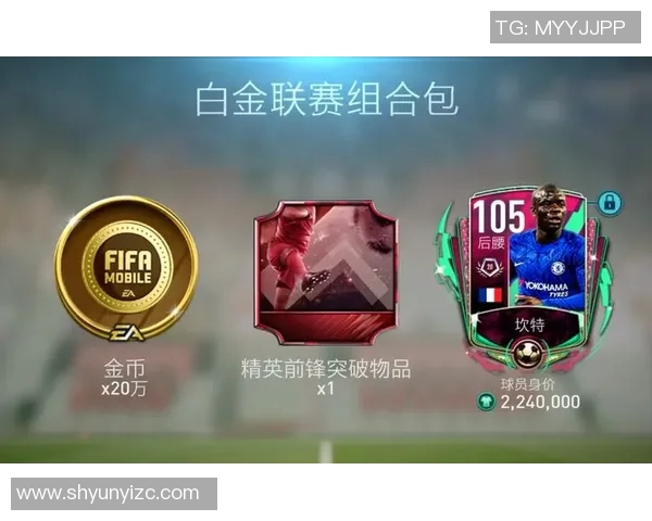 直播开足球星卡的玩法揭秘和技巧分享，如何提升开卡体验